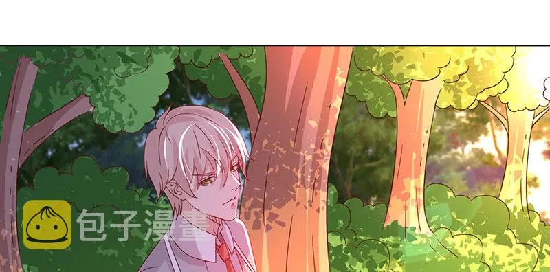 怪事连连 第27页