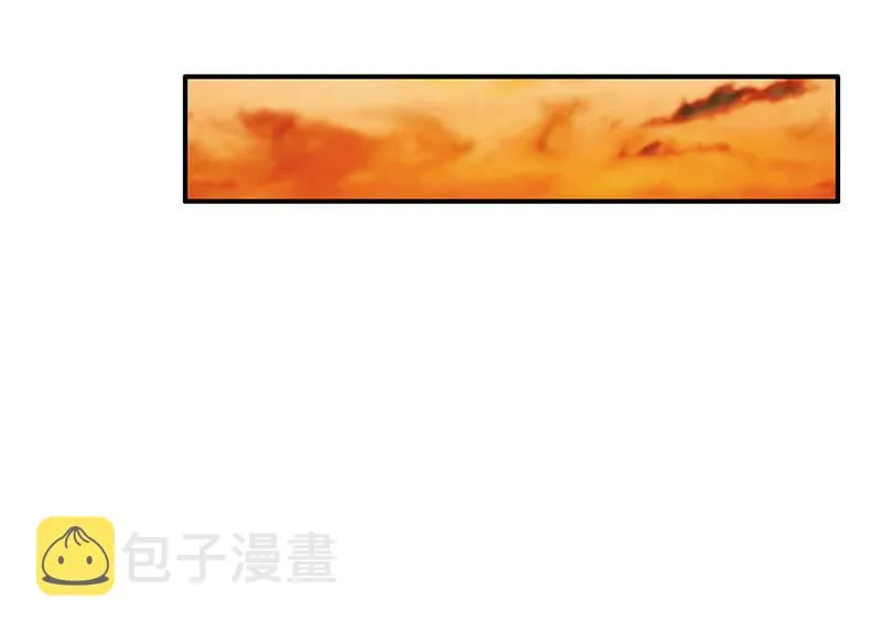 怪事连连 第35页
