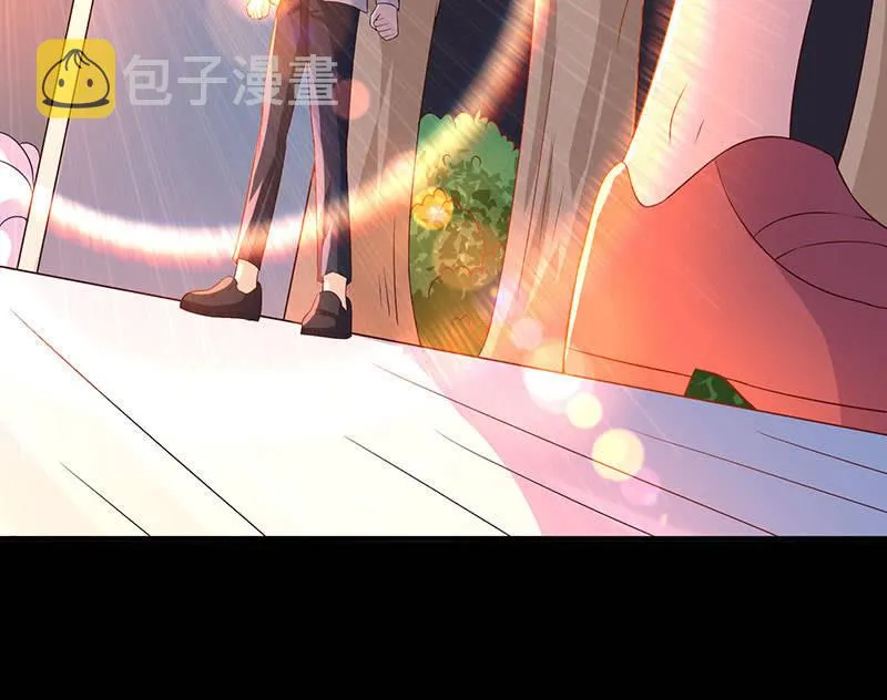 惊悚一幕 第4页