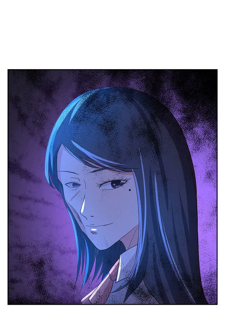 美女与画皮 第16页