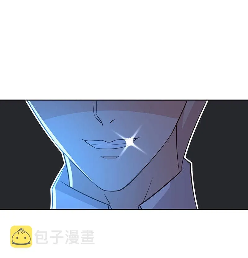 我不想失去你 第28页