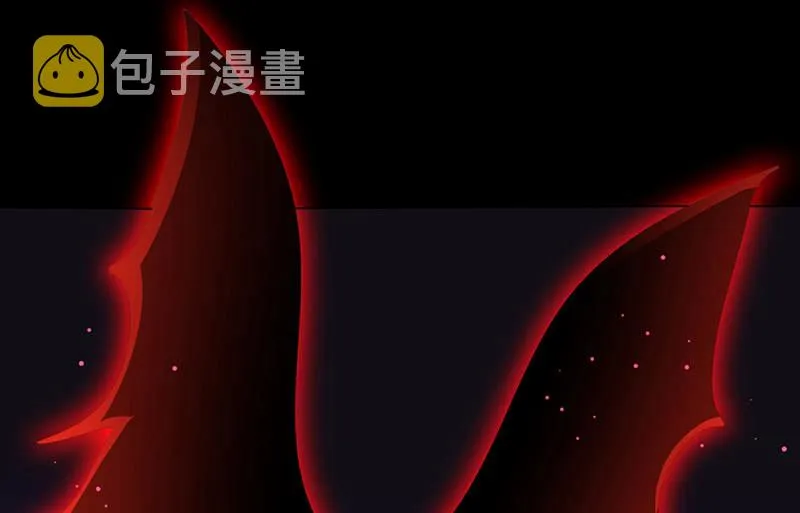 为她心魔重重 第18页