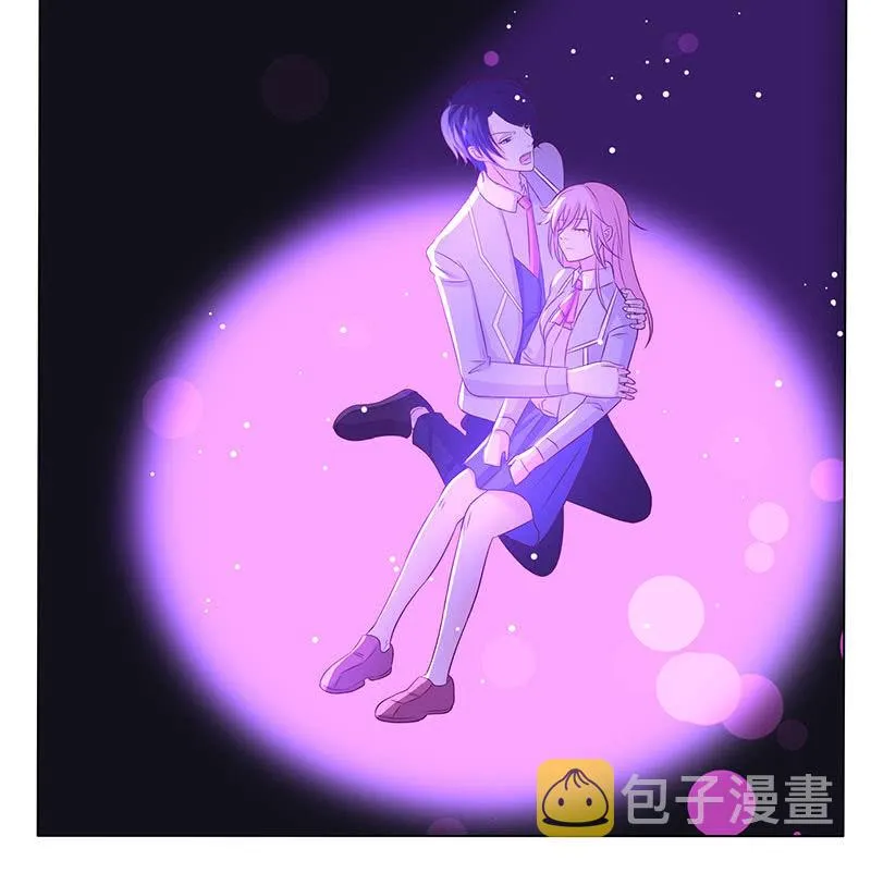 为她心魔重重 第23页