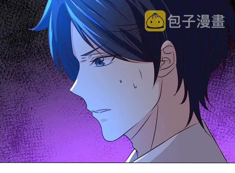 为她心魔重重 第35页