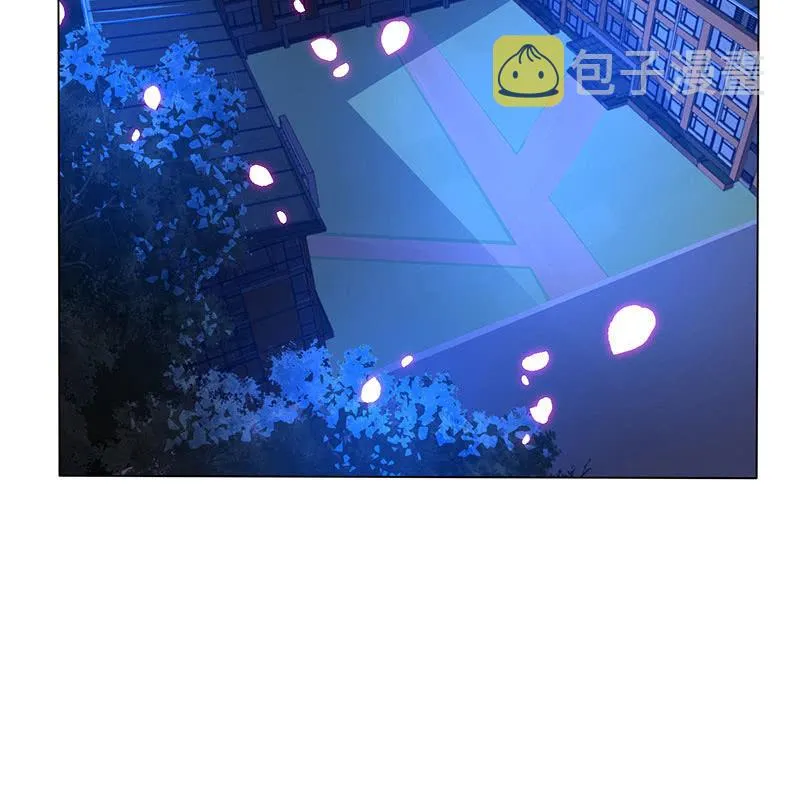 为她心魔重重 第44页