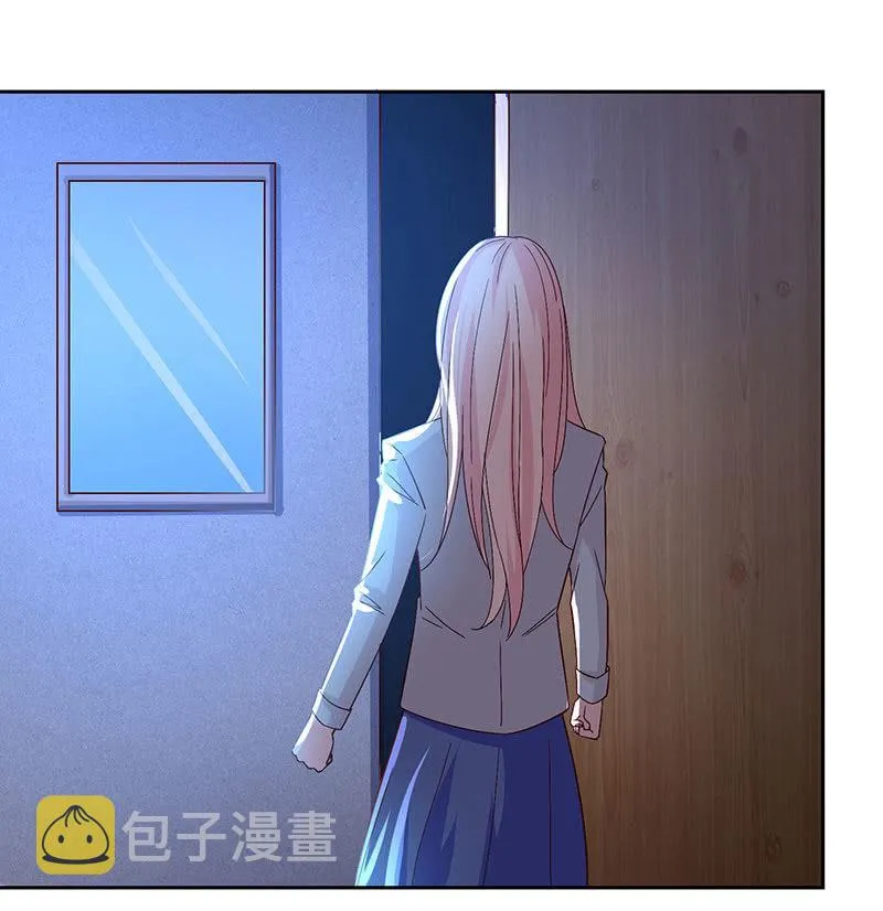 心魔引爱恨两难 第3页