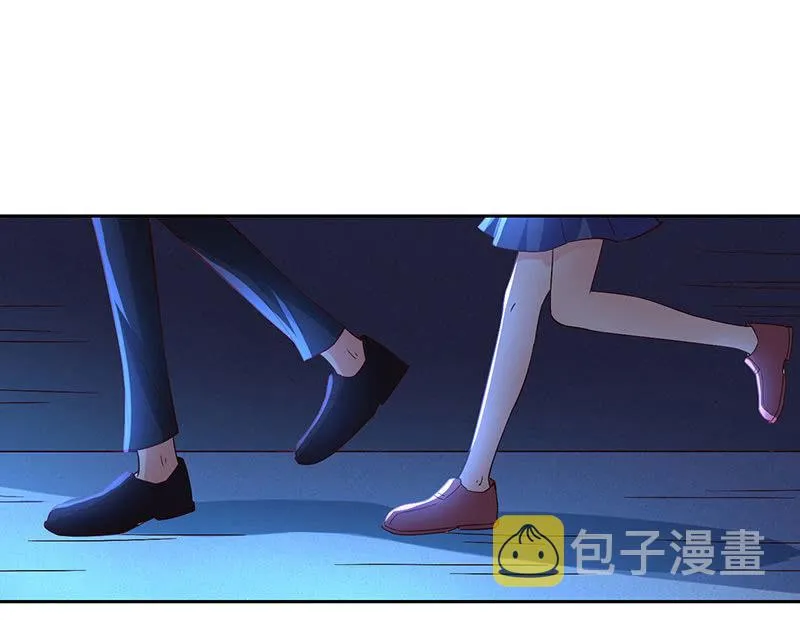 心魔引爱恨两难 第7页