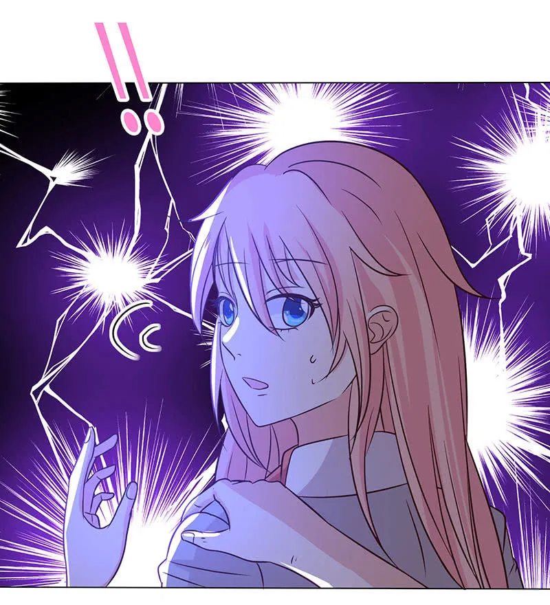 心魔引爱恨两难 第34页
