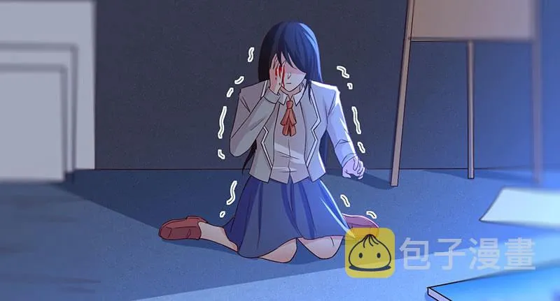 别摸~下面有东西…… 第22页