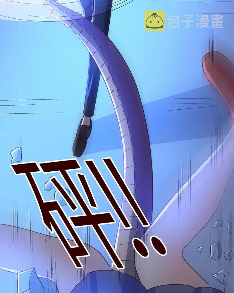 被迫吻上他的唇 第7页
