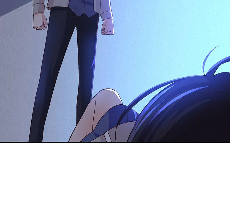 被迫吻上他的唇 第12页