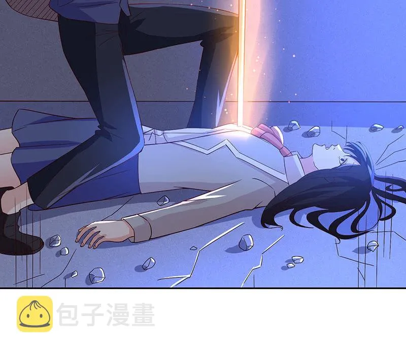 被迫吻上他的唇 第18页