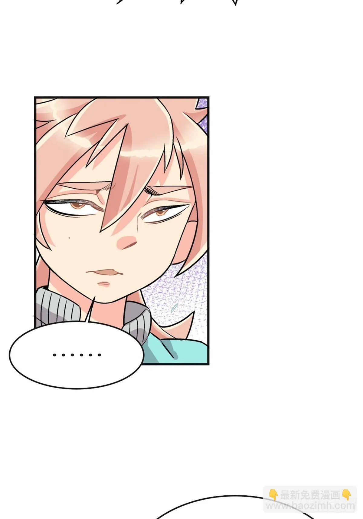 chapter 18 第10页