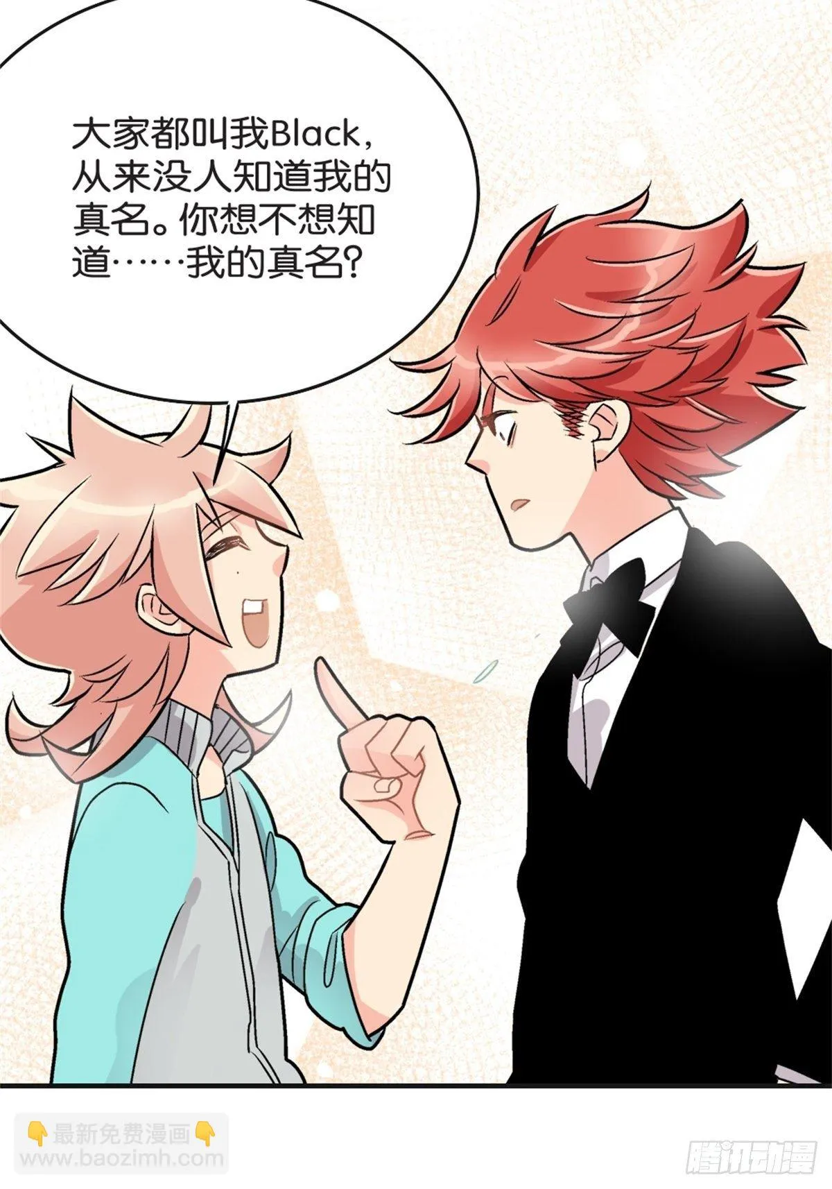 chapter 18 第14页