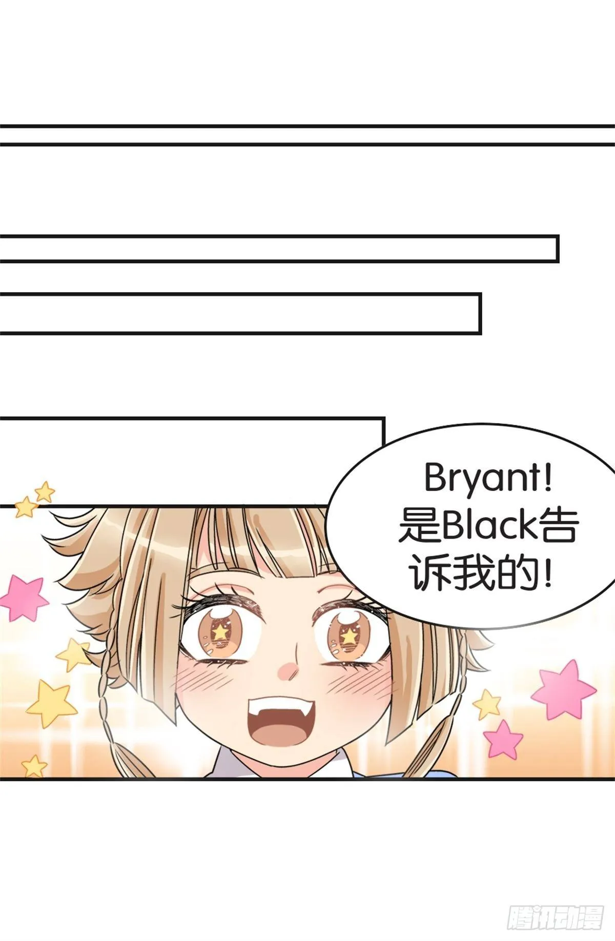 chapter 18 第15页