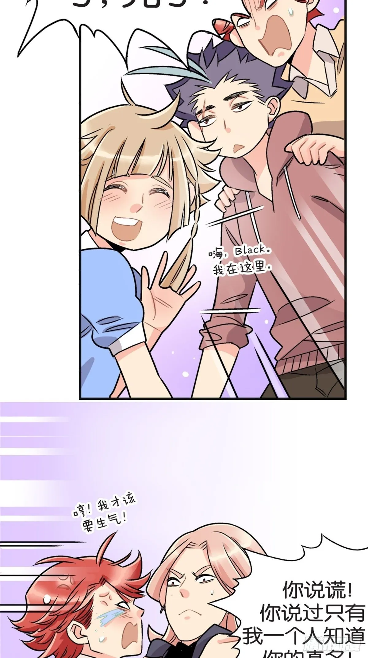 chapter 18 第19页