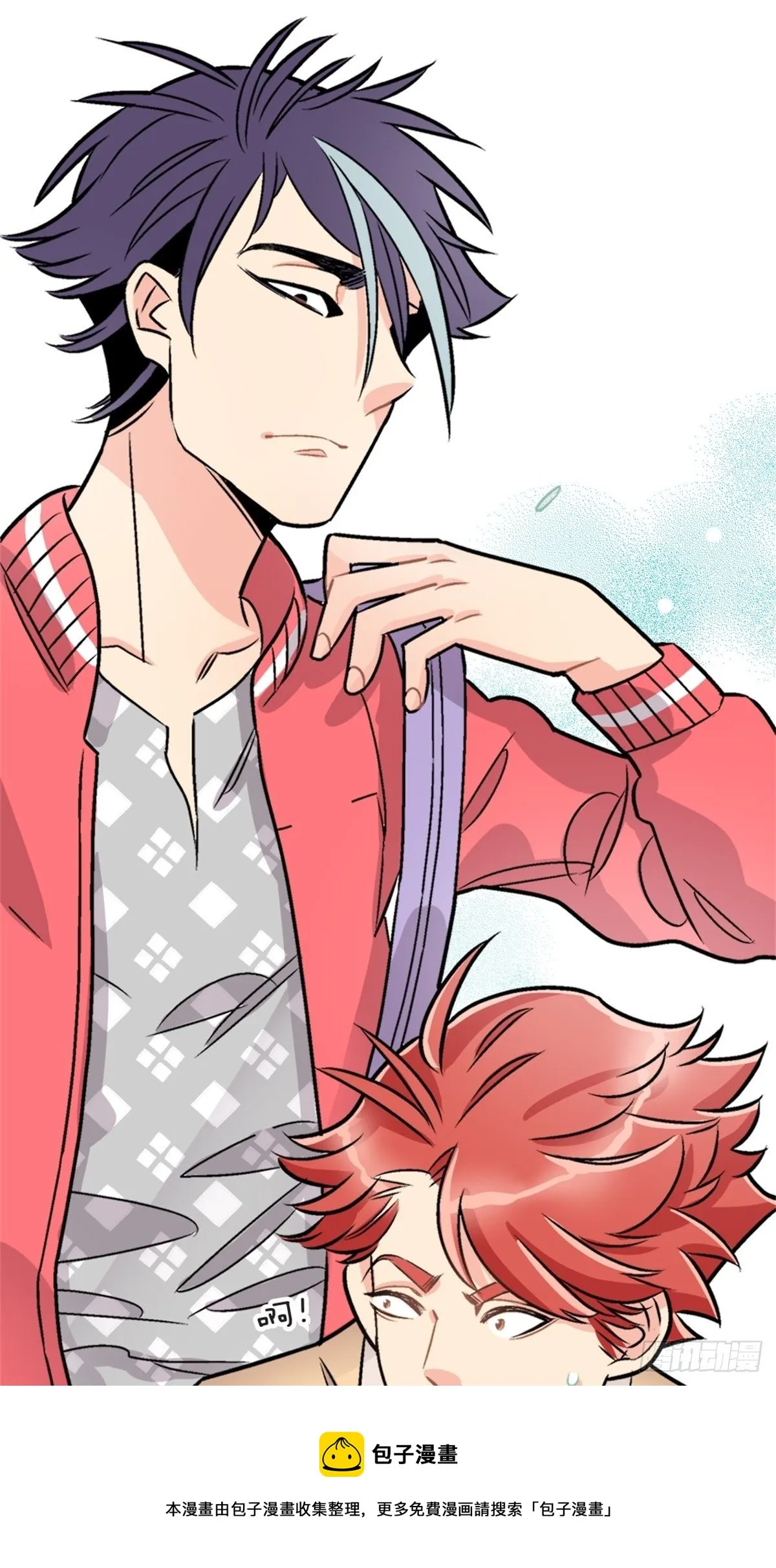 chapter 18 第28页