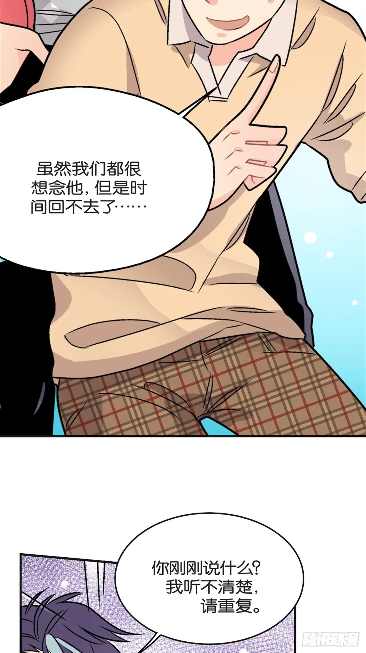 chapter 18 第29页