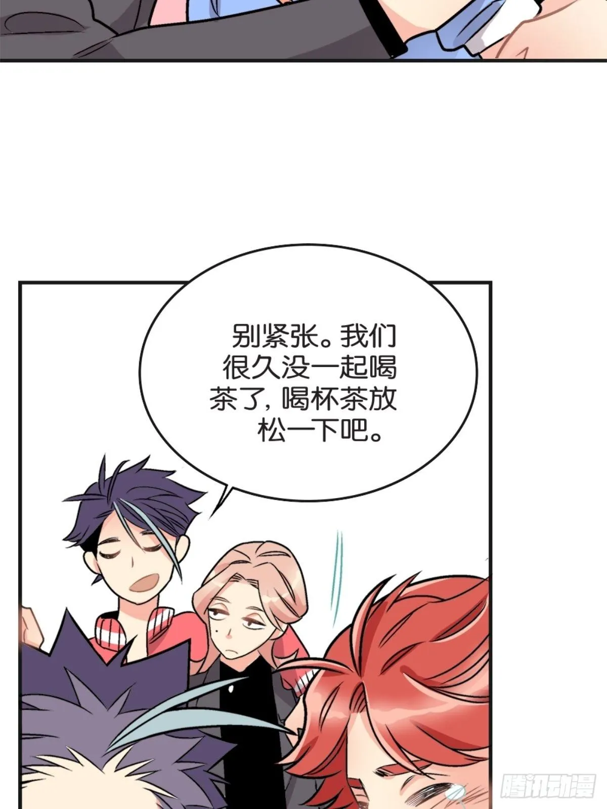 chapter 18 第35页