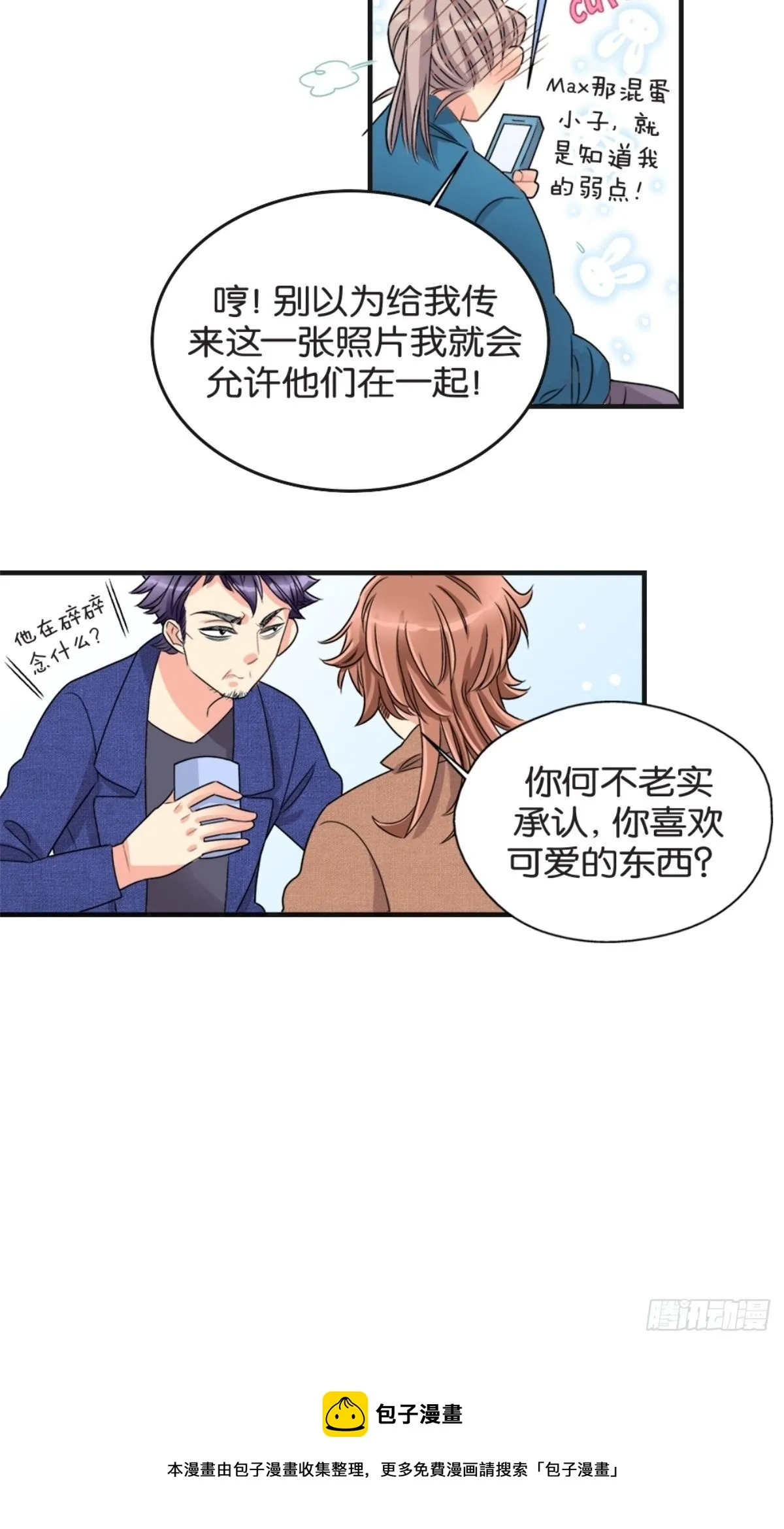 chapter 18 第40页