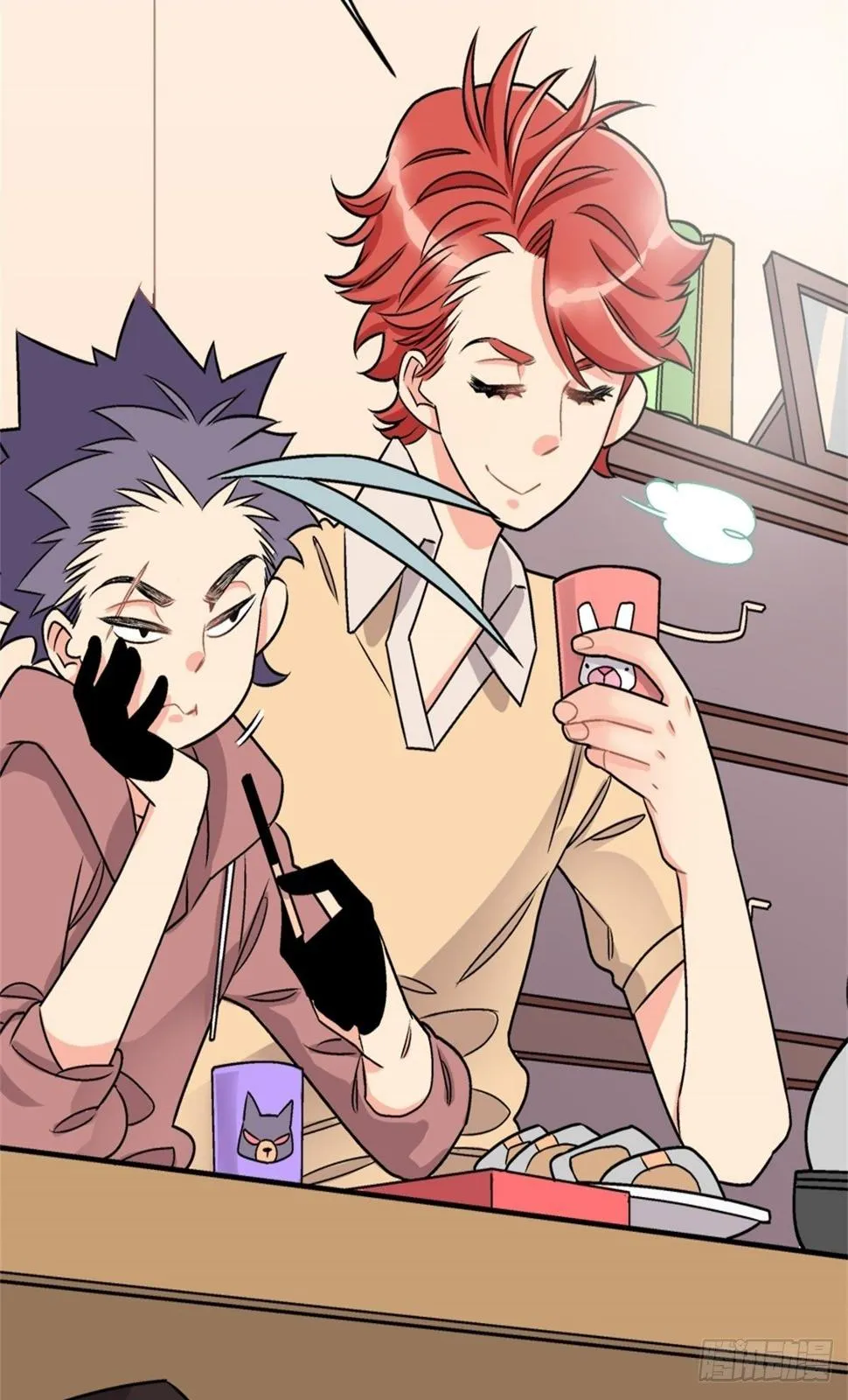 chapter 17 第3页
