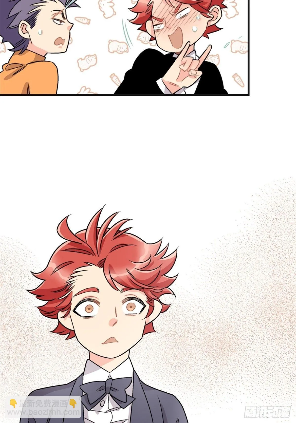 chapter 17 第30页