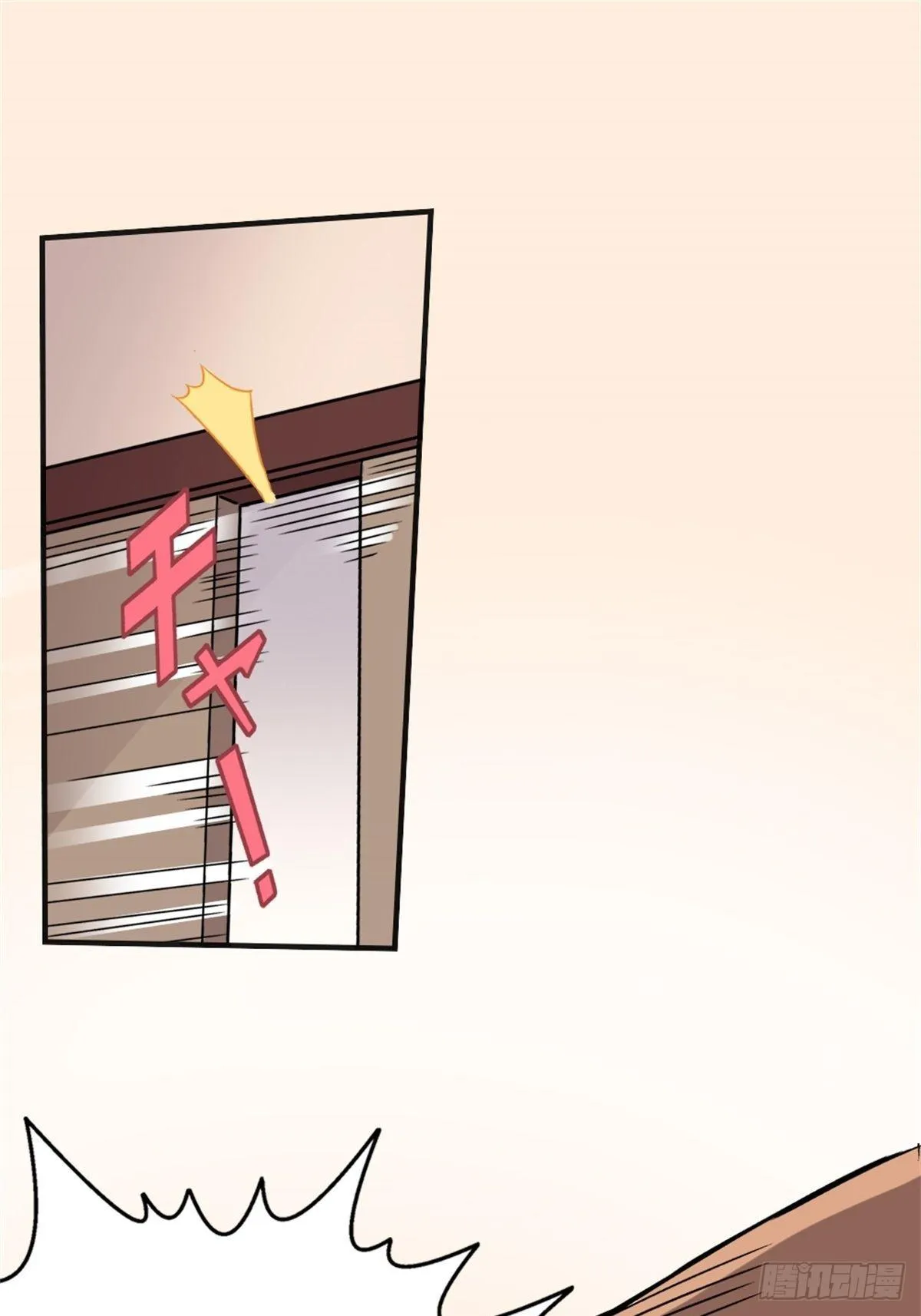 chapter 17 第32页