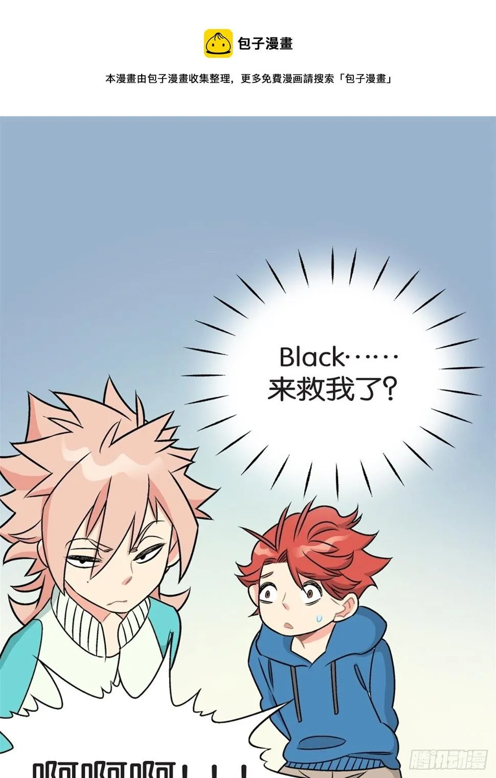 chapter 16 第1页