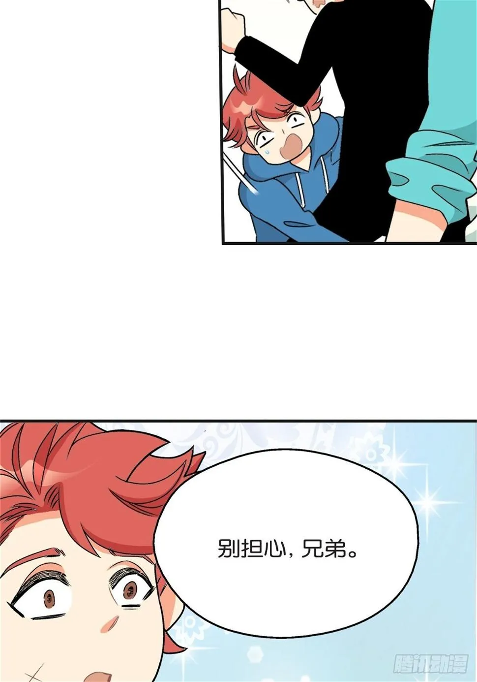chapter 16 第13页