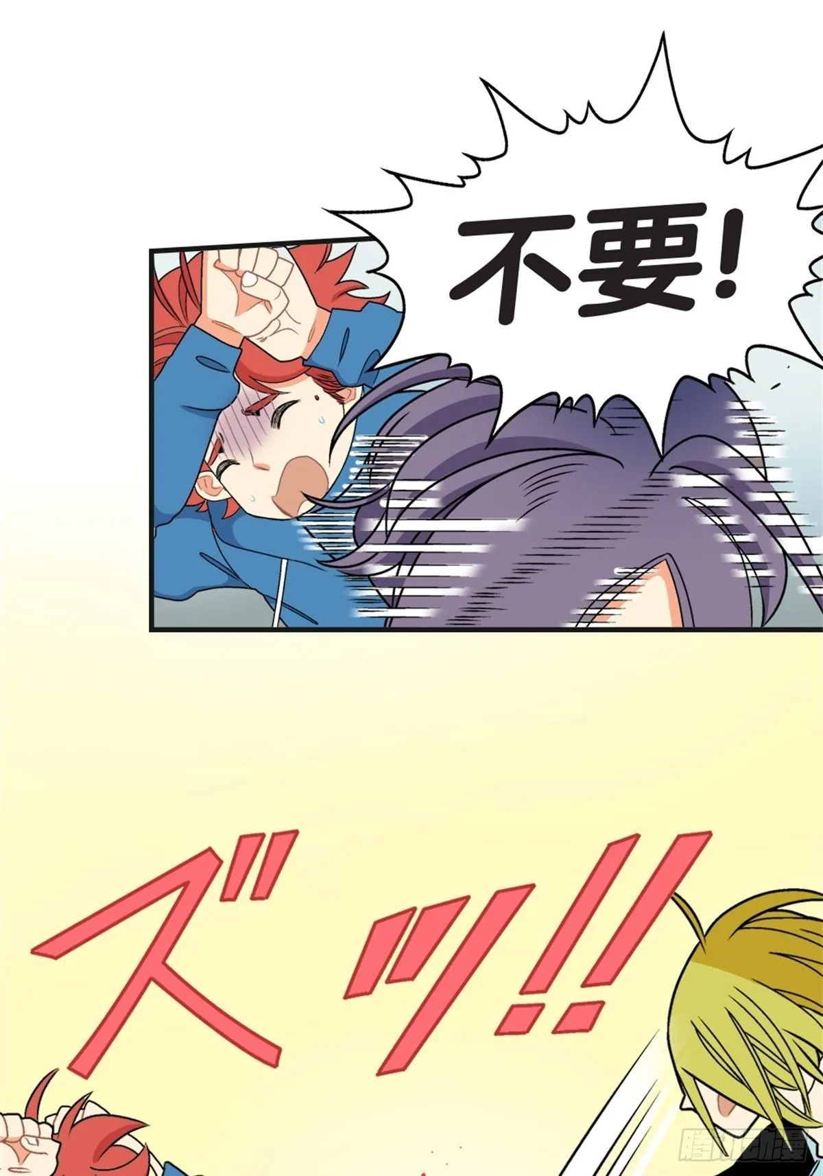 chapter 16 第22页