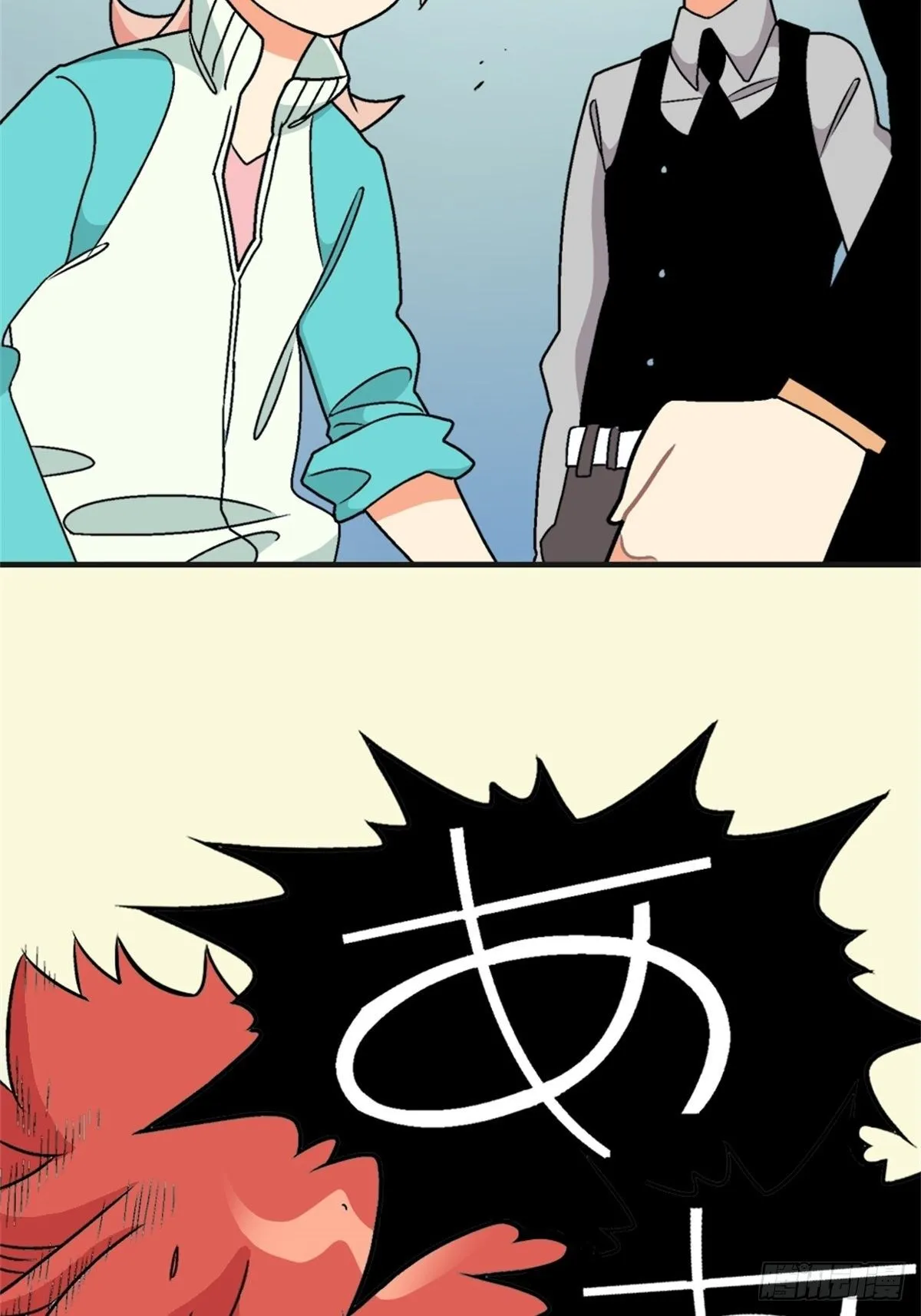 chapter 16 第27页
