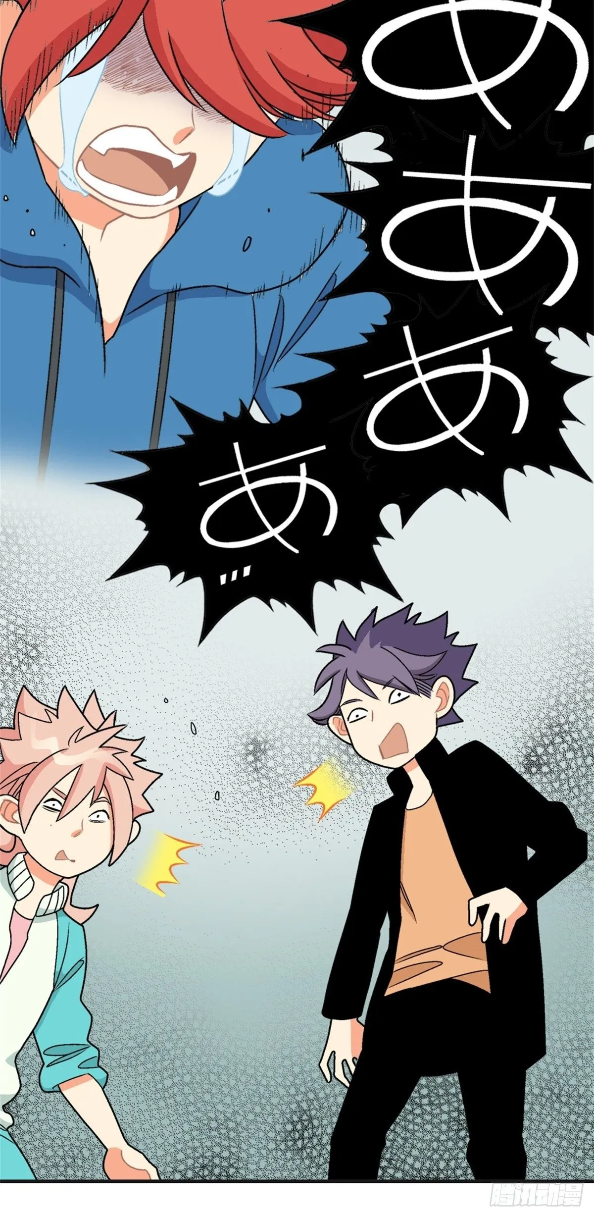 chapter 16 第28页
