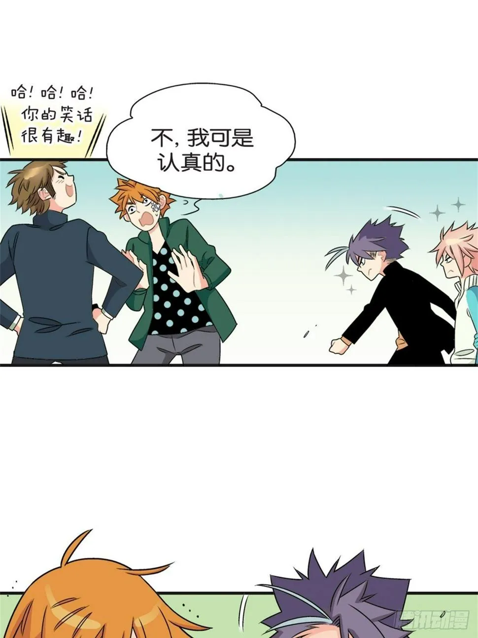 chapter 15 第2页