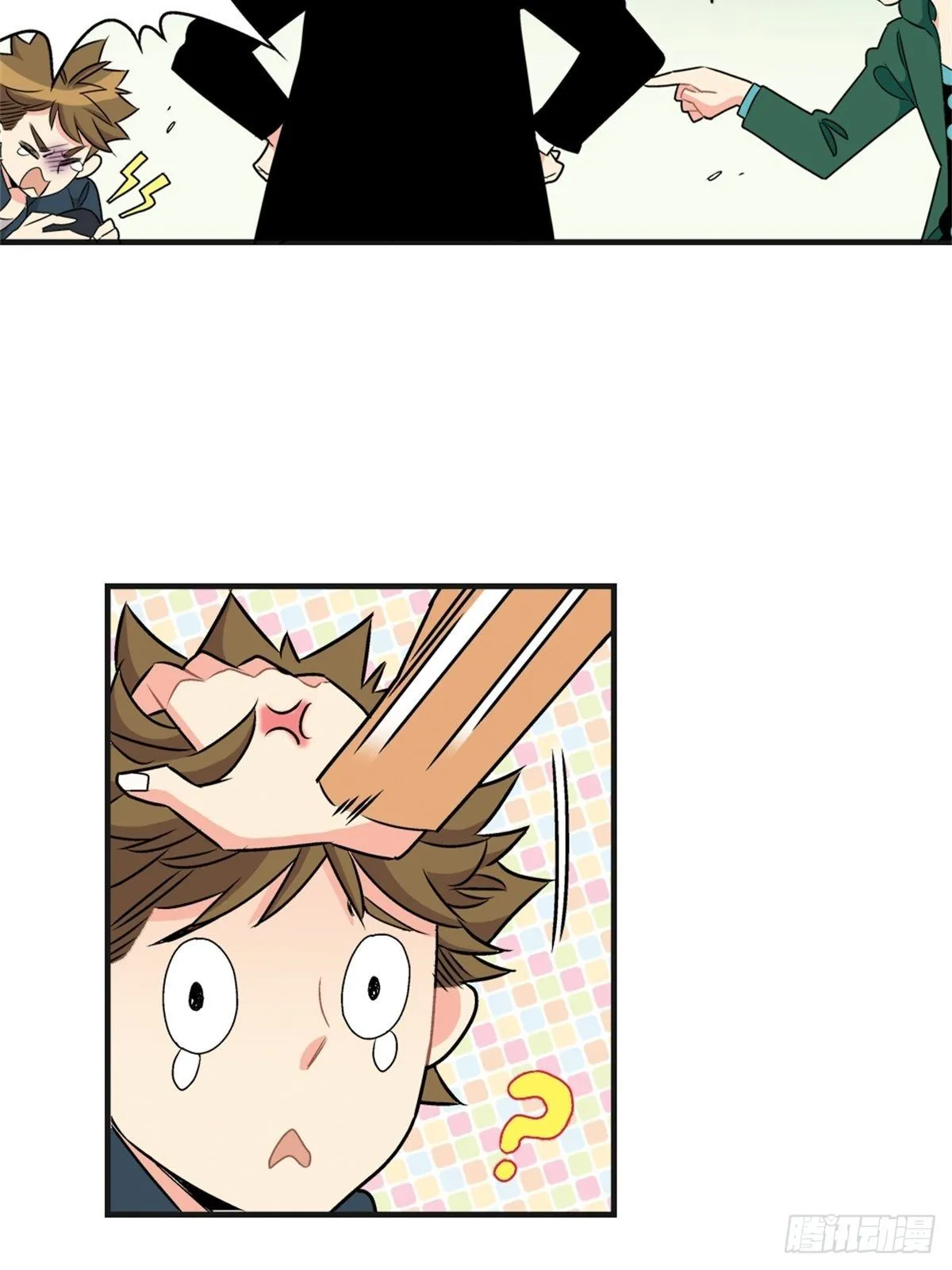 chapter 15 第5页