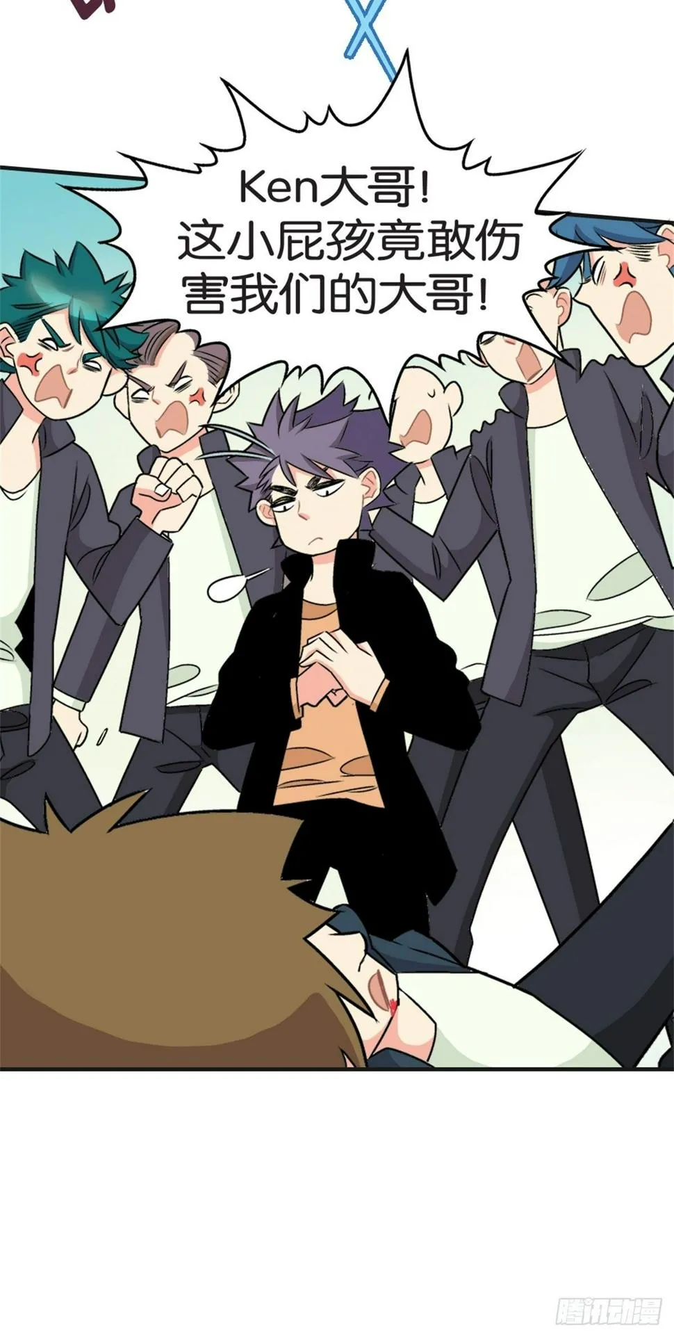 chapter 15 第7页