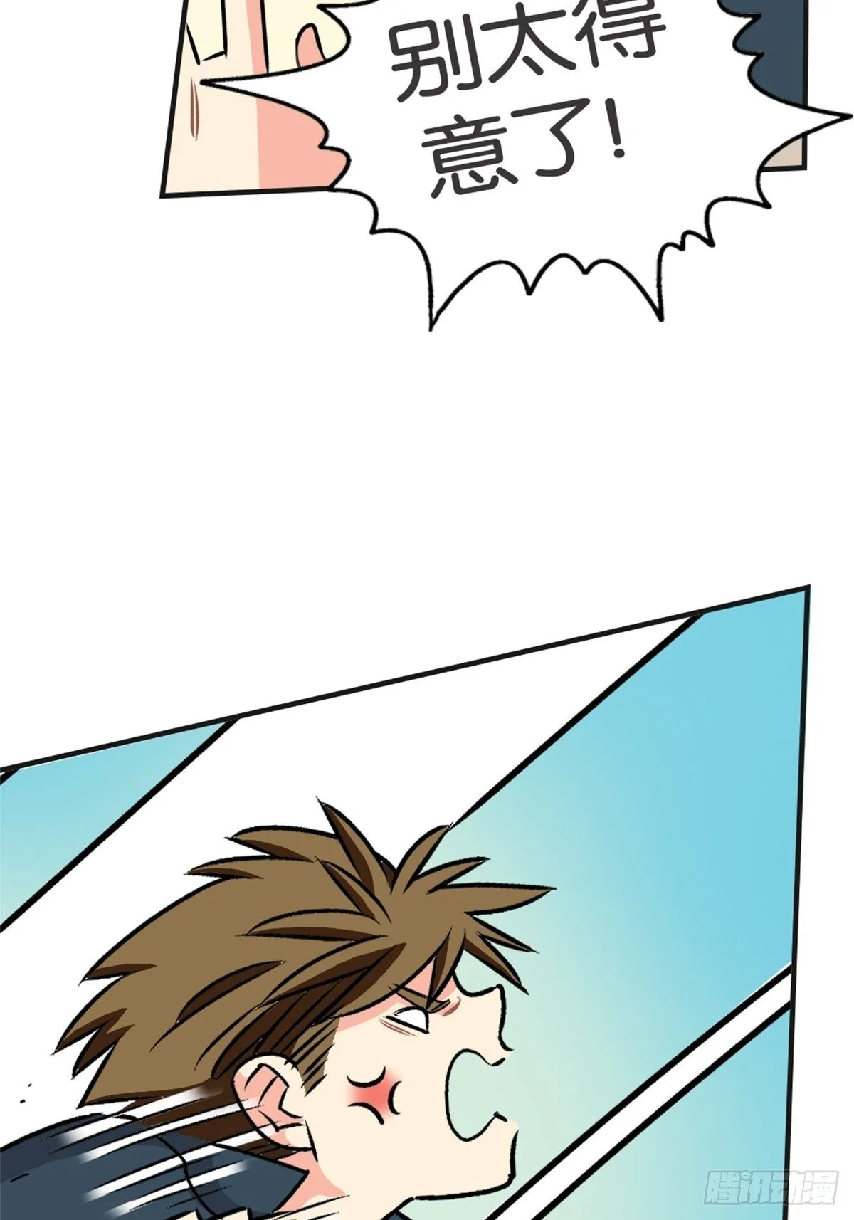 chapter 15 第10页