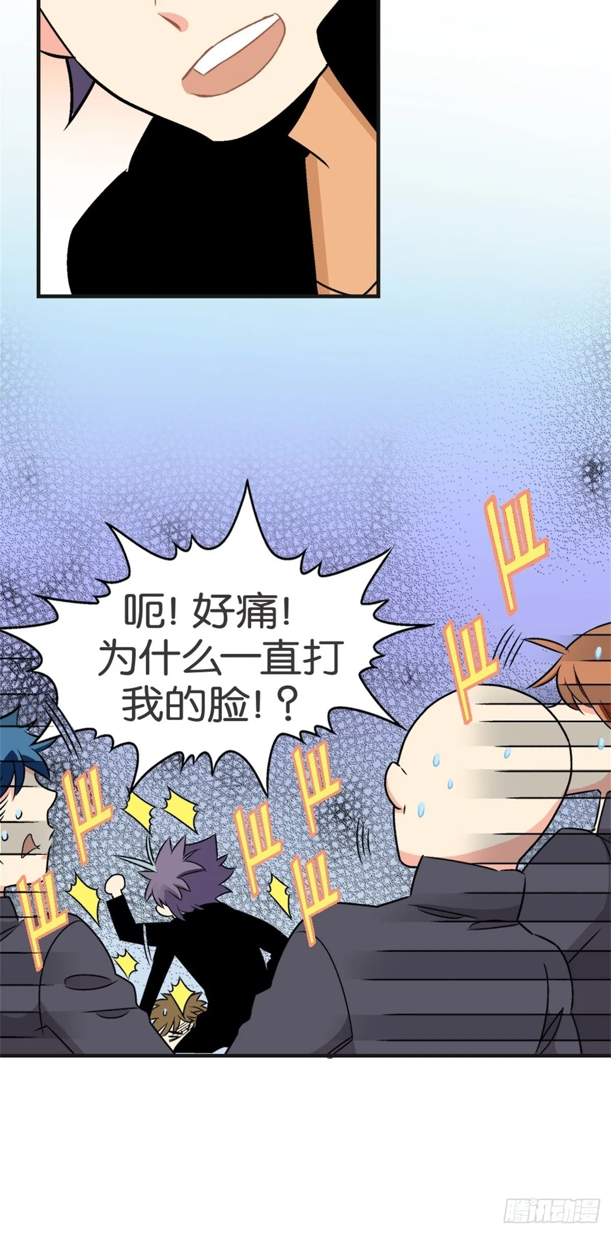 chapter 15 第14页