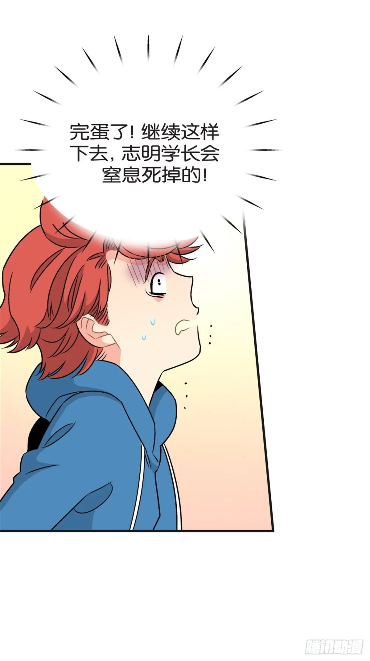 chapter 15 第19页
