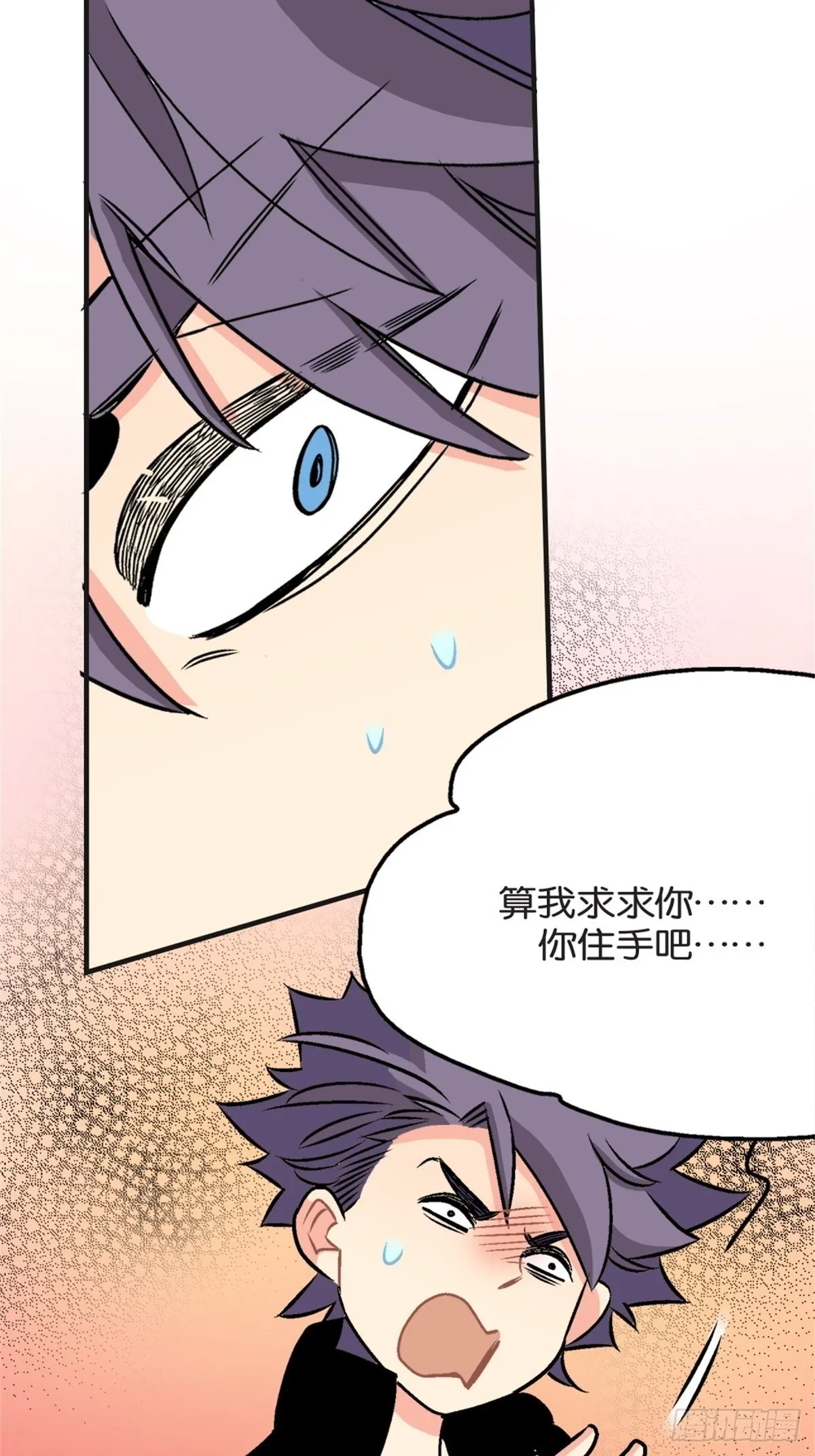 chapter 15 第21页
