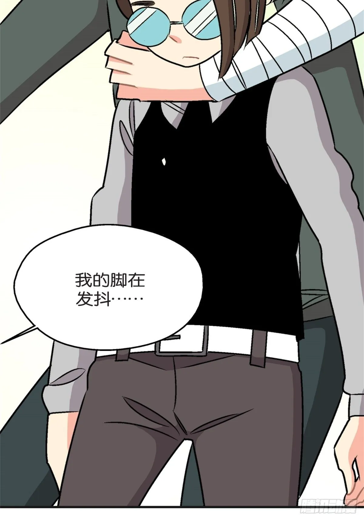 chapter 15 第25页