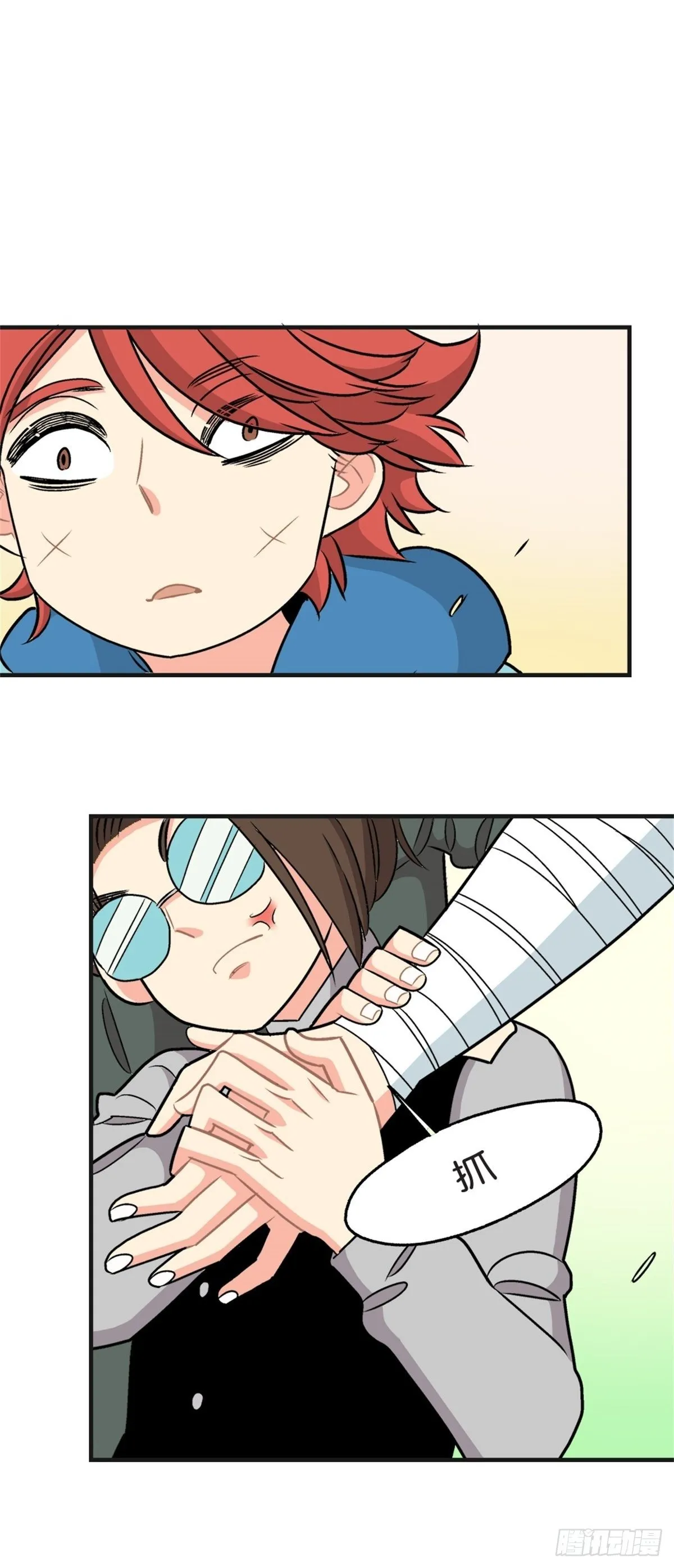 chapter 15 第26页