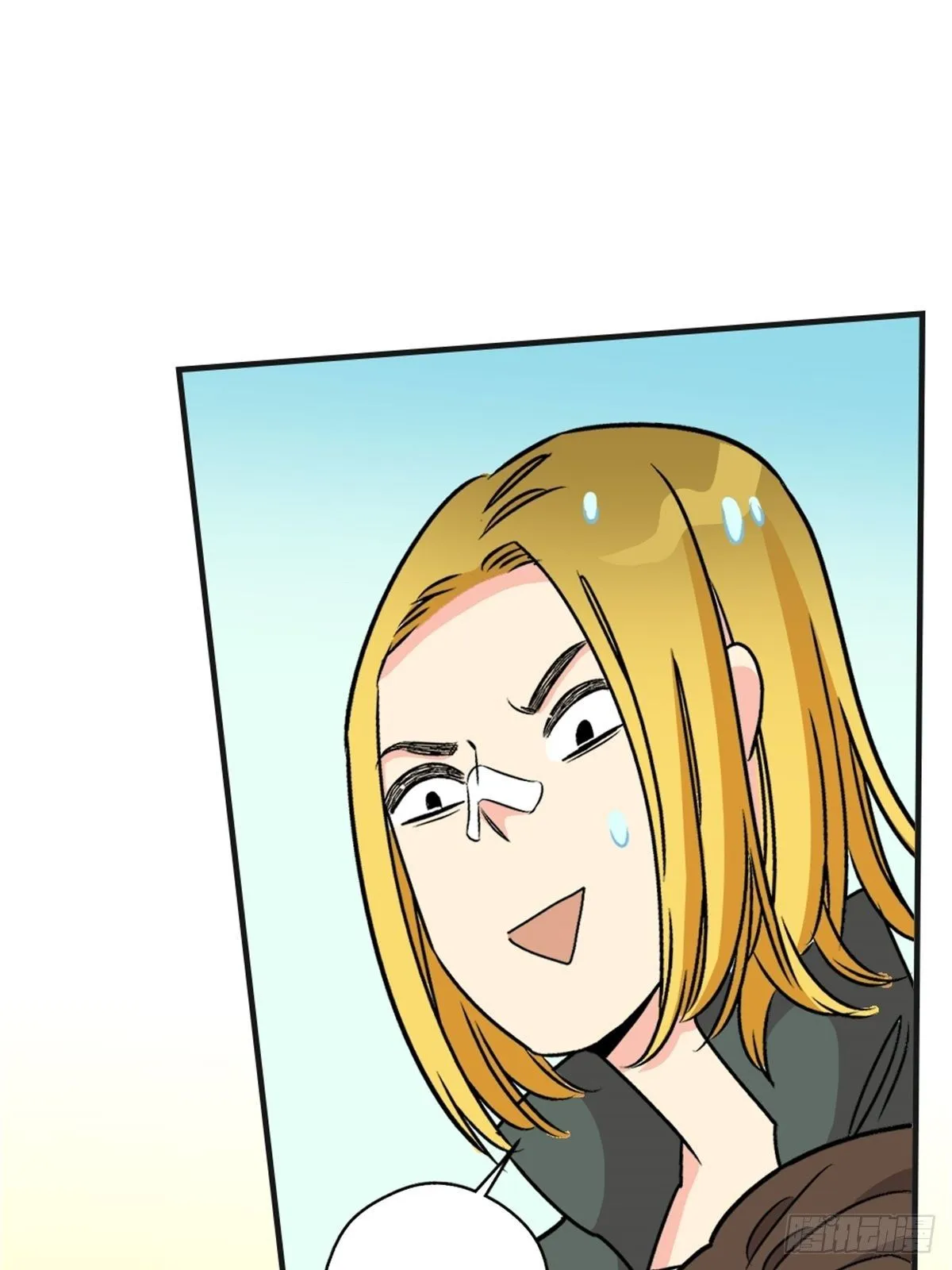 chapter 15 第27页