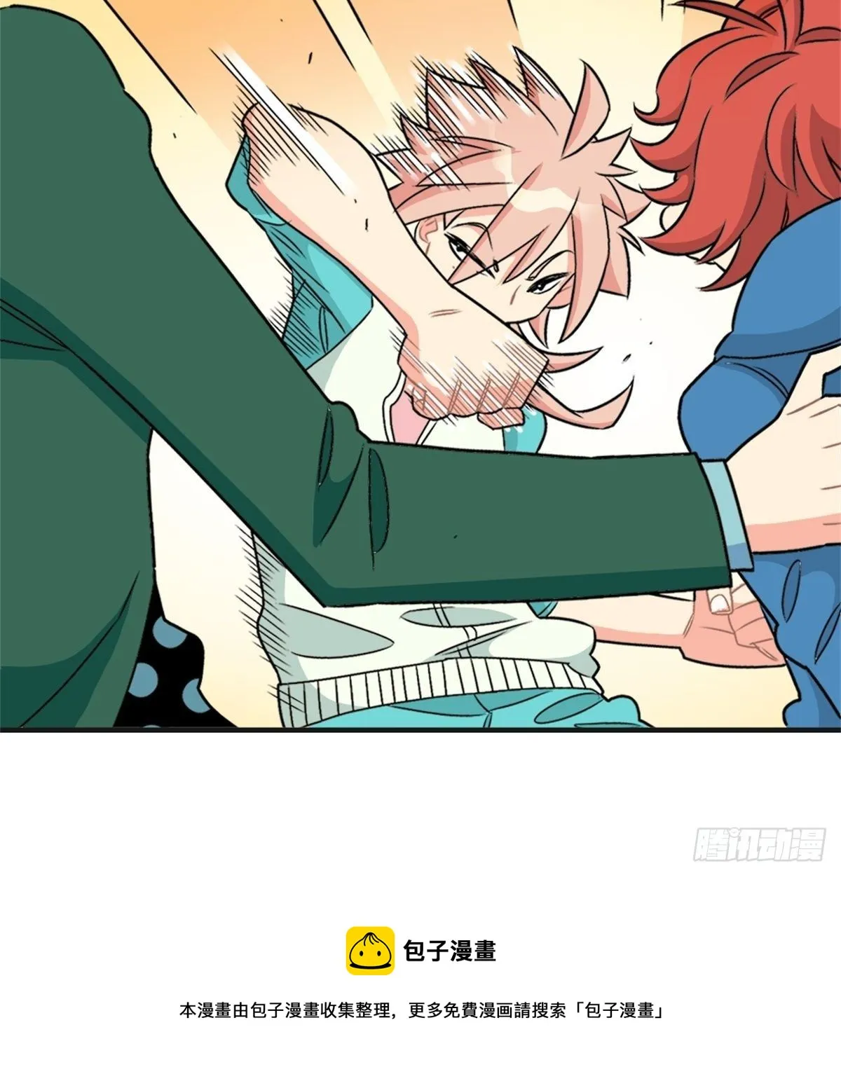 chapter 15 第41页