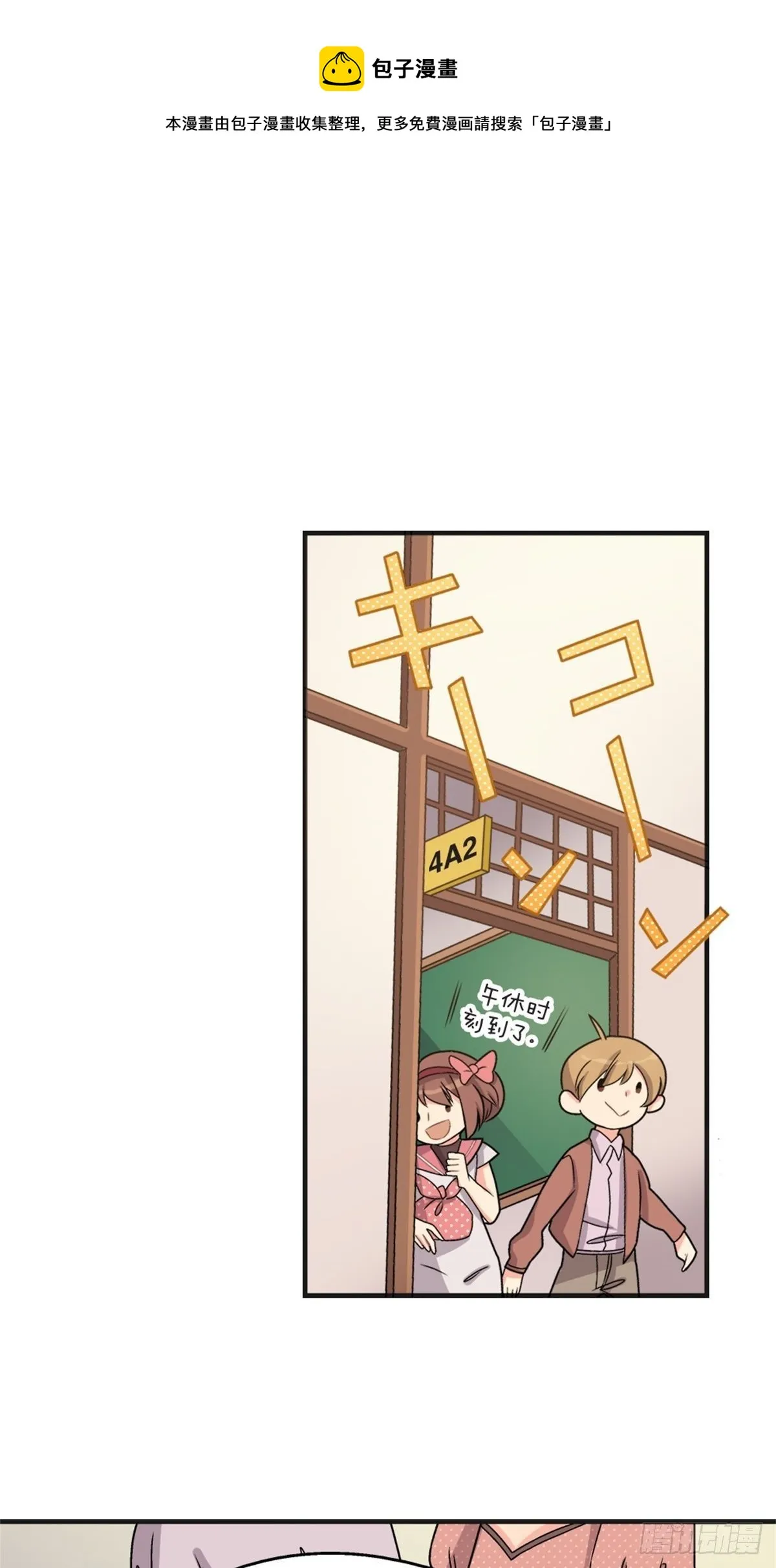 chapter 3 第1页