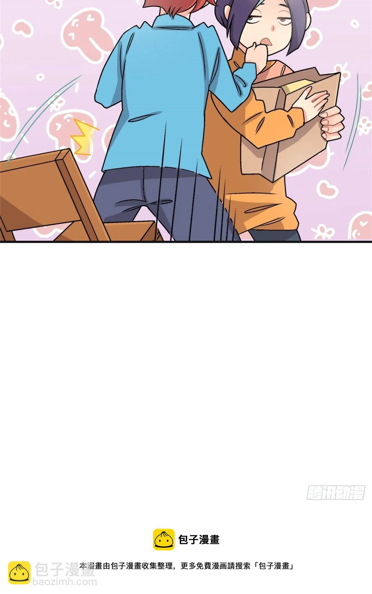 chapter 3 第5页