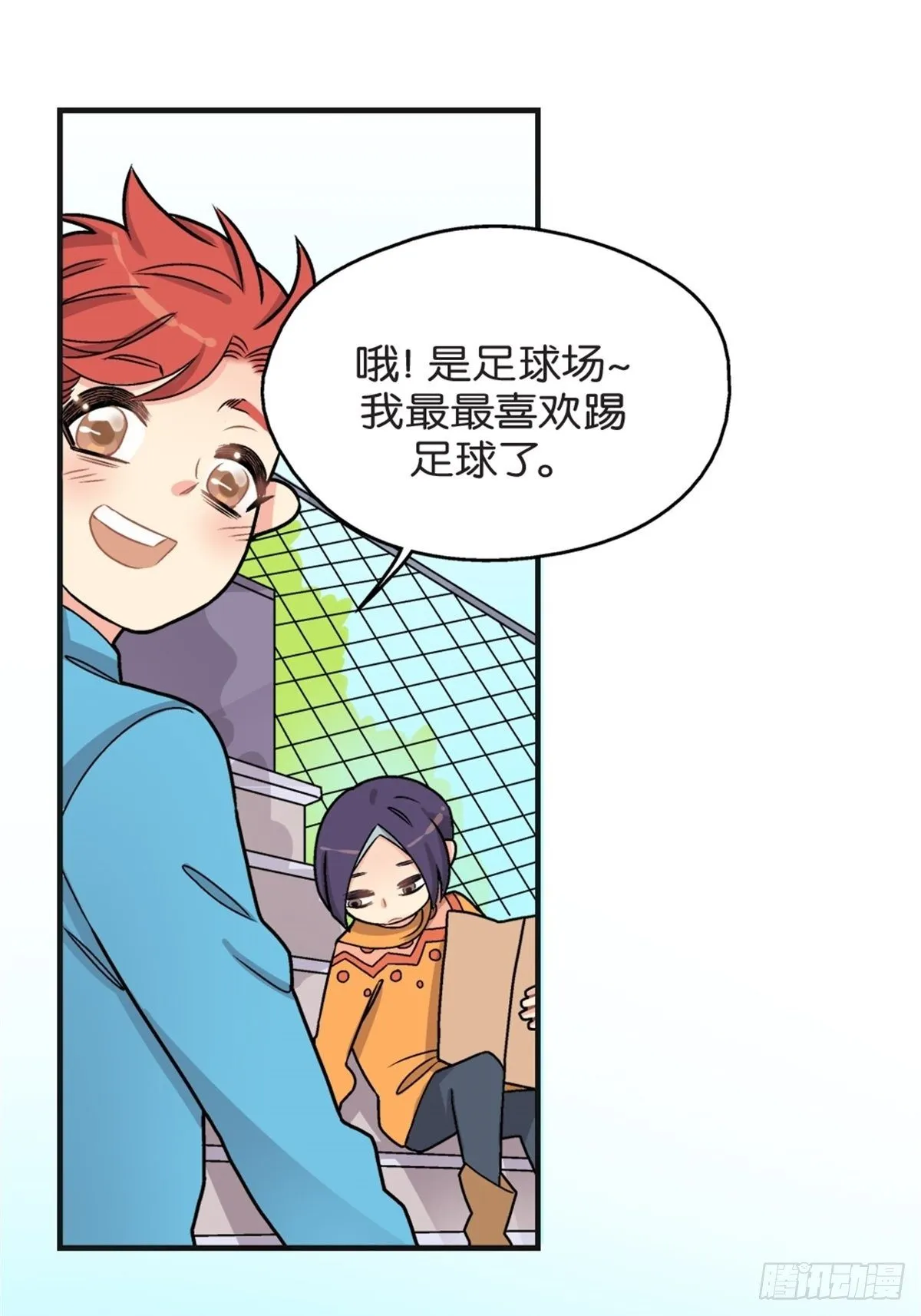 chapter 3 第7页
