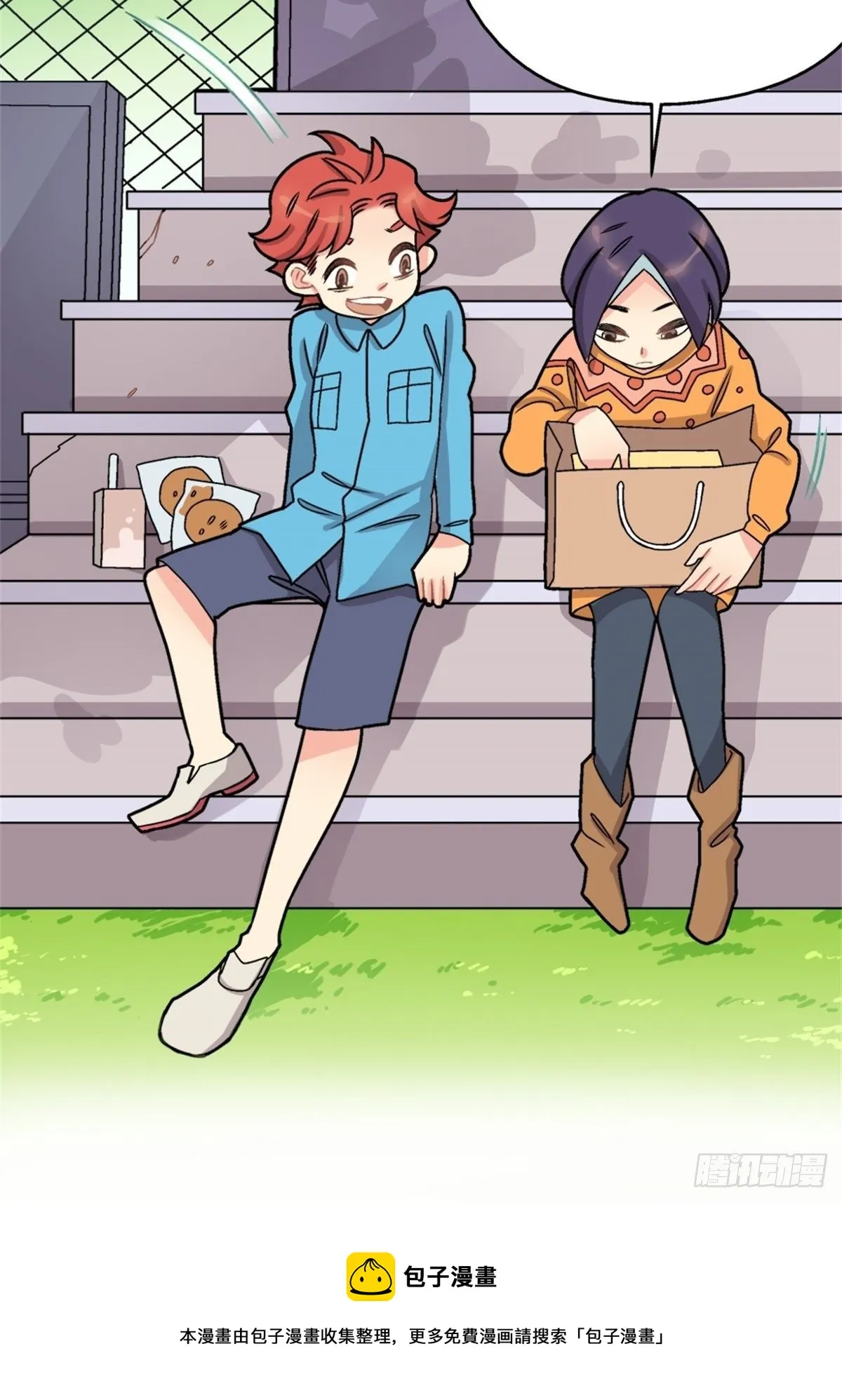 chapter 3 第9页