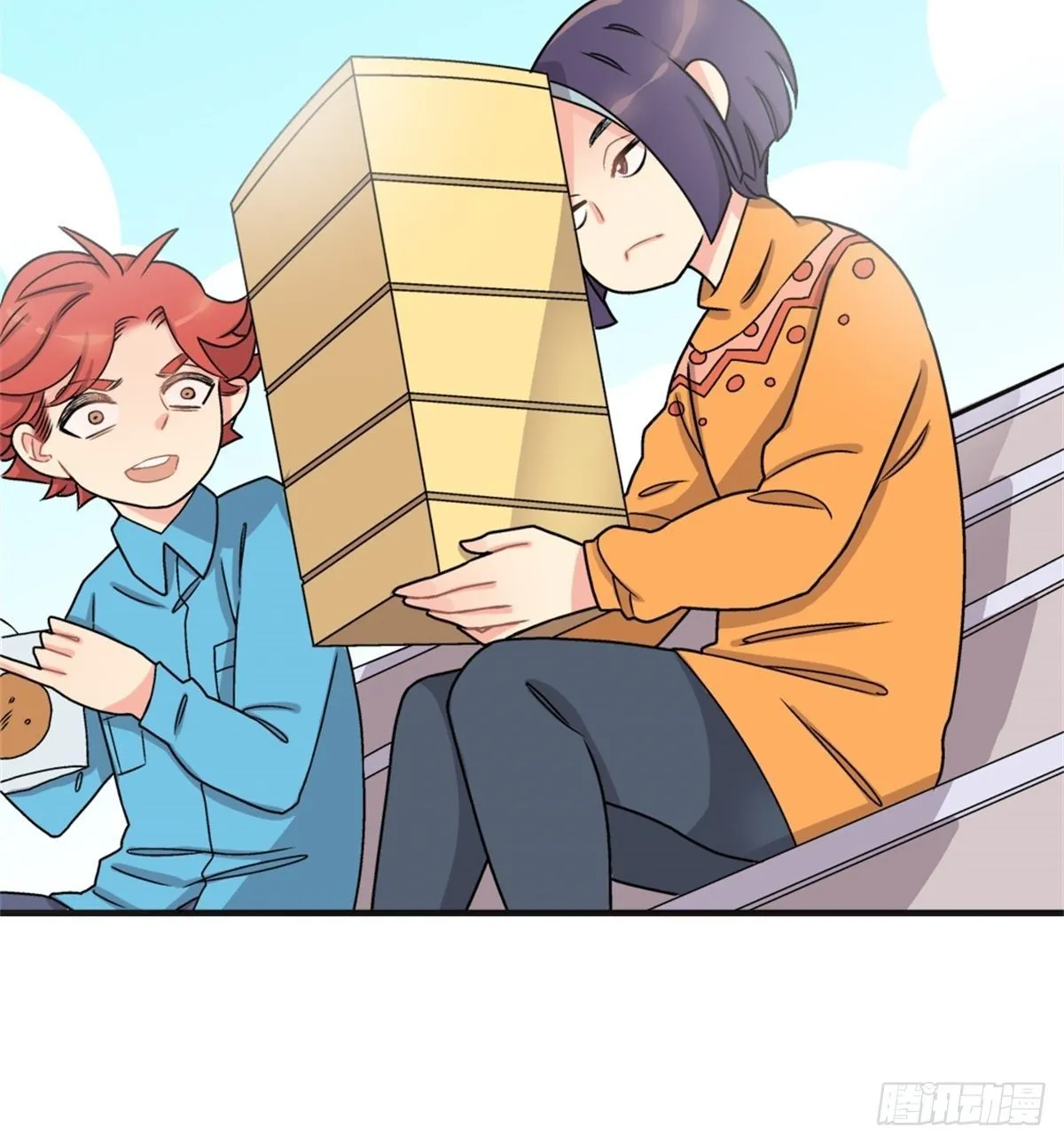 chapter 3 第12页