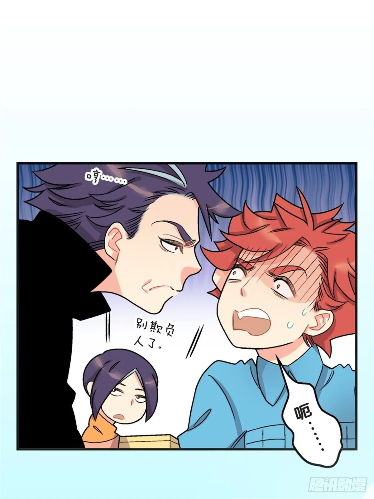 chapter 3 第15页