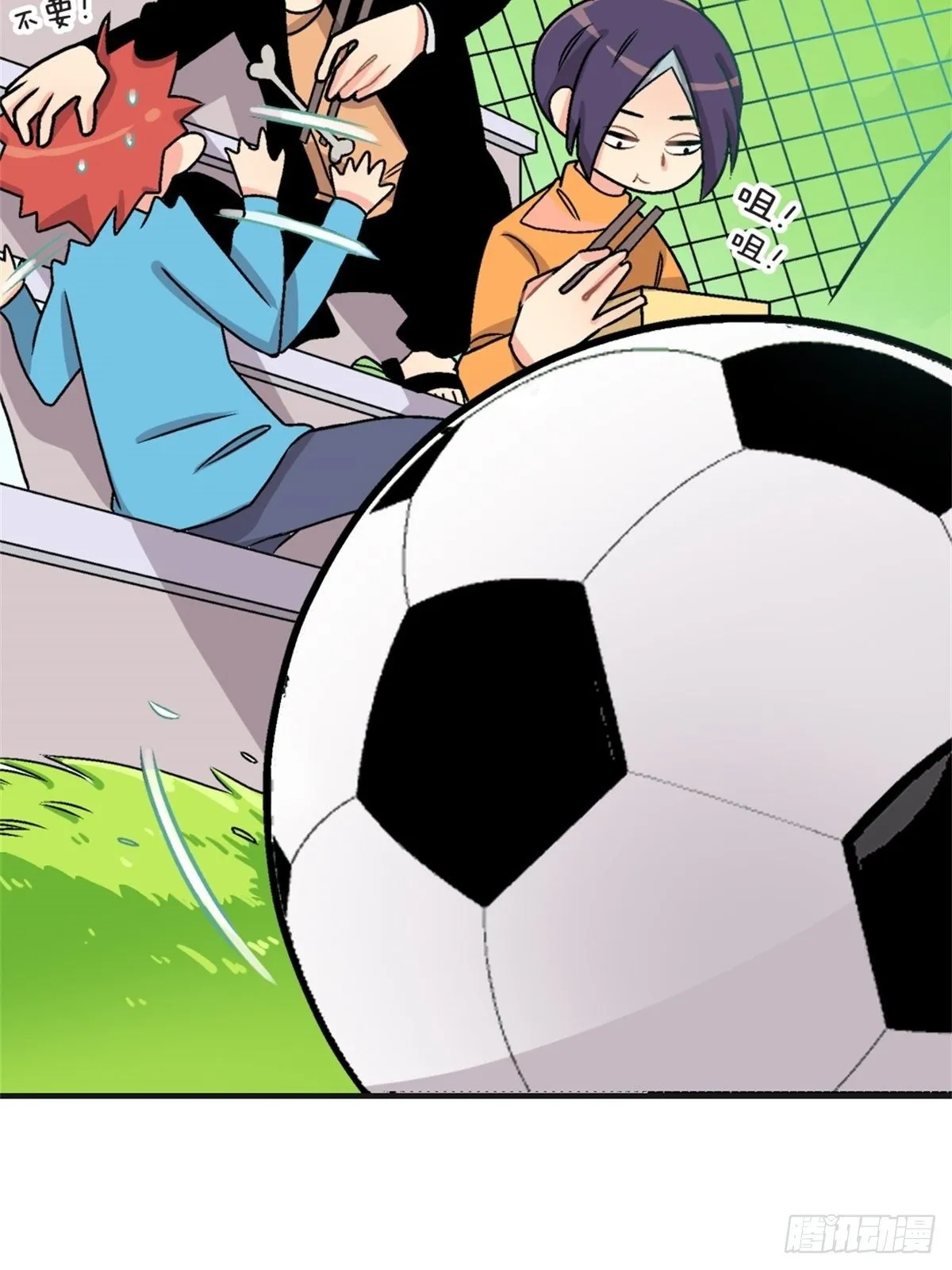 chapter 3 第26页